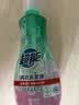 超能 内衣洗衣液 1.72斤(860g*1瓶) 内衣专用 长效抑菌 内衣内裤洗 实拍图