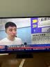 索尼（SONY）高端 | 旗舰7系 真彩RGB 游戏电视 55英寸XR芯片 国家补贴 K-55XR70M2 实拍图