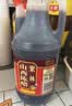 紫林醋4度山西陈醋820ml调味品纯粮酿造食醋山西特产餐桌醋调味品便携 实拍图