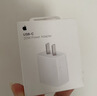 Apple/苹果 原装正品20W type-c充电器 苹果usb-c充电器手机快充头 旗舰店苹果iPhone 17 Pro Max充电器 实拍图