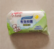 贝亲（Pigeon）婴儿儿童专用洗衣皂宝宝内衣抑菌去污肥皂香皂120g*4连包 实拍图