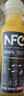 农夫山泉100%纯果汁NFC番石榴(芭乐)混合汁300ml*10瓶饮料礼盒 实拍图