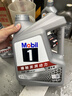 美孚（Mobil）全合成汽机油5W-30 SP级4L美孚1号极光银汽车保养京东养车自营 实拍图