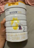 佳贝艾特（Kabrita）新悦白婴幼儿配方羊奶粉 3段(1-3岁)800克 天然A2蛋白 实拍图