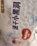 好奇（Huggies）金装小黑洞拉拉裤XXXXL24(19kg以上)尿不湿【速干不易红】 实拍图