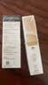 强生美瞳日抛灰金炫闪30片装700度彩色隐形眼镜自然职场【清冷星光】 实拍图