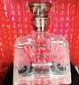霸王醉 楚藏陈酿 清香型高度白酒 70度 500ml 单瓶装 中秋送礼 实拍图
