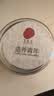 同仁堂品牌 北京同仁堂特级红枸杞100克正宗宁夏特产正品泡水泡酒养生茶 实拍图