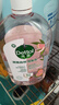 滴露（Dettol）香氛自然衣物消毒液1L*4  留香48H洗衣除汗臭 儿童玩具杀菌消毒水 实拍图