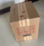 茅台  1935 酱香型白酒 53度 500ml*6 整箱装（新老包装随机发货） 实拍图