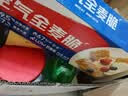 西麦西澳阳光全麦脆400g燕麦脆燕麦片冷泡低脂零食独立小包早餐代餐 实拍图