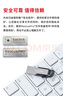 闪迪（SanDisk）128GB U盘 CZ73 安全加密 数据恢复 学习电脑办公投标 小巧便携 车载 大容量金属优盘 实拍图