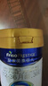 美素佳儿（Friso）皇家幼儿配方奶粉 3段（1-3岁幼儿适用）400g 乳铁蛋白（新国标） 实拍图