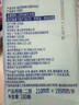 维达（Vinda）厨房用纸 180抽*单提 悬挂式 厚韧吸油厨房纸挂抽 新旧随机 实拍图