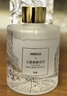 名创优品（MINISO）五星级酒店无火香薰白茶280mL室内卧室香氛空气清新520节日礼物 实拍图