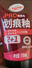 龟牌（Turtle Wax）划痕蜡封釉漆面通用色汽车划痕修复神器深度划痕刮痕抛光蜡补漆 实拍图