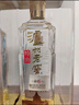 泸州老窖特曲晶彩 浓香型 高度白酒 52度500ml*2 双瓶装 纯粮宴请 含礼袋 实拍图