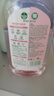 滴露（Dettol）香氛自然衣物消毒液48H留香洗衣除臭儿童可用消毒水杀菌除螨1L*2 实拍图