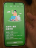 OPPO【国家补贴15%】Reno16 新品上市 opporeno16新款 oppo手机5g全网通拍照手机 reno16 实况神机 怦然星动 16+1TB 官方标配【OPPO蓝牙耳机+CCD相机】 实拍图