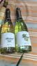 哎蜜起泡酒微醺果酒青提凤梨味750ml*2瓶装低度甜酒女生晚安酒微醺 实拍图
