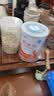 雀巢健康科学恩敏舒 无乳糖 氨基酸配方食品二代氨基酸强化OPO正品保证 400g*6 实拍图