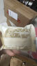 麦酥园银耳小米山药饼干早餐休闲零食品老年人健康营养胃无蔗糖糕点500g 实拍图