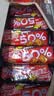 雀巢（Nestle）脆脆鲨减糖50%黑巧味半糖威化饼干18条225g 休闲零食独立包装 实拍图