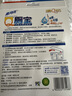 蓝月亮Q厕宝50g*8洁厕灵洁厕宝 厕所马桶清洁剂 除臭除菌神器 蓝泡泡 实拍图