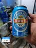 燕京啤酒 蓝听11°P拉格啤酒330ml*24听  现货热卖 实拍图