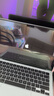 索盈【磁吸可拆卸】适用苹果MacBook Air屏幕膜13.6英寸M5/4/3保护膜2026/25/24款笔记本电脑高清易贴 实拍图
