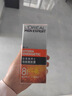 欧莱雅男士劲能醒肤露乳液50ml*2补水保湿抗皱护肤品生日礼物男生 实拍图