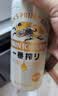 麒麟（Kirin）一番榨黄啤酒500ml*4听 清爽口感京东自营送礼 实拍图