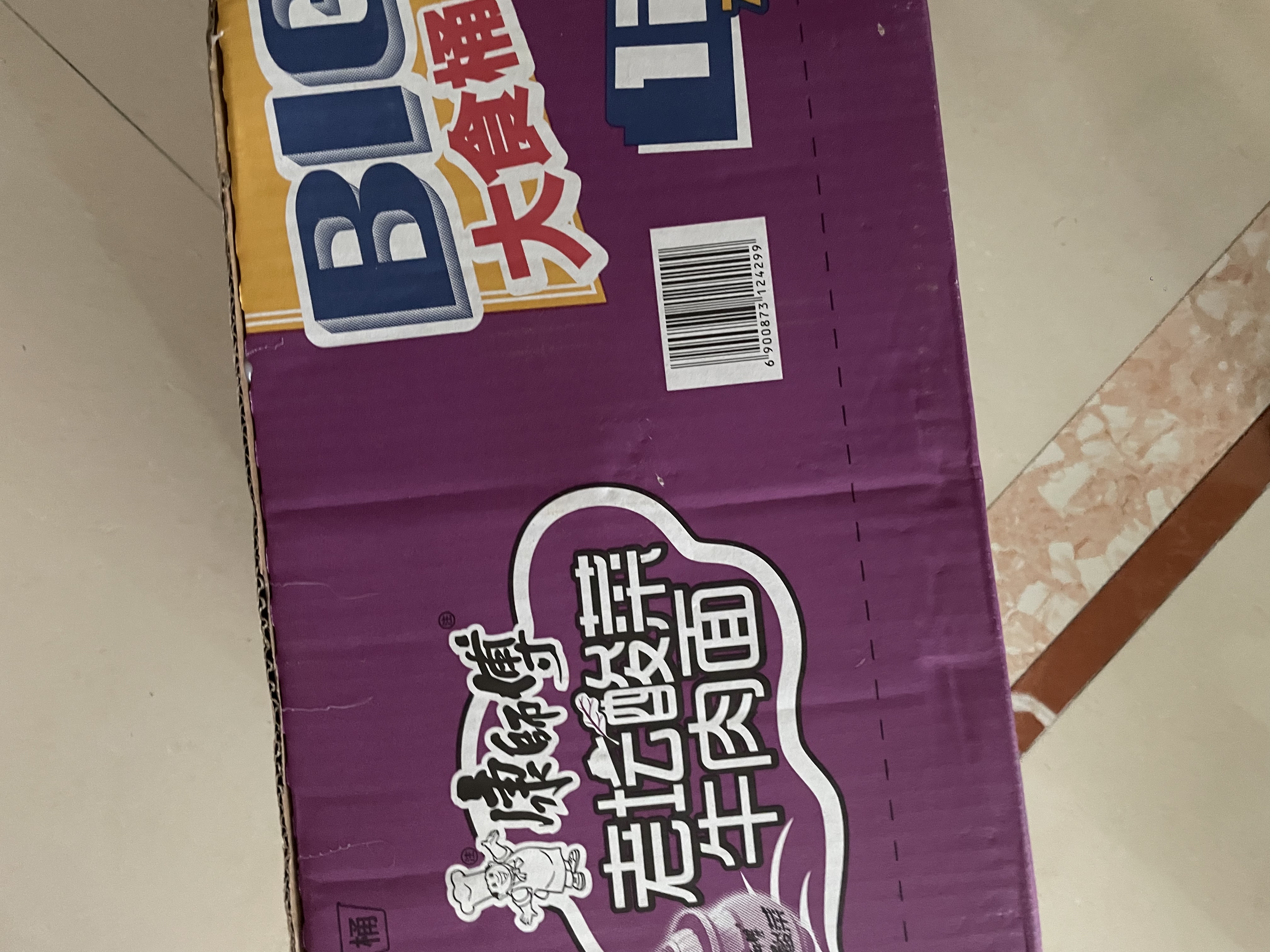 康师傅 方便面 大食桶酸菜牛肉桶面159g*12 泡面整箱速食 方便食品 实拍图