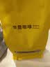 sinloy辛鹿 曼特宁拼配 浓郁低酸油脂丰富 意式拼配 云南小粒咖啡豆500g 实拍图