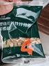 英氏婴幼儿彩蝶面牛肉芦笋番茄味200g 辅食宝宝儿童蝴蝶面 采销真验厂 实拍图