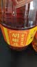 胡姬花 食用油【保真花生油】压榨一级 古法花生油5L(新老包装随机发货) 实拍图