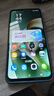 摩托罗拉【国家补贴】联想moto g100 四年质保 LCD护眼屏 7000mAh超强续航 8GB+256GB青峰绿 实拍图