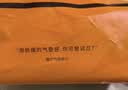 植护气垫抽纸4层360张*40大包纸抽整箱批发悦色橙餐巾纸卫生纸面巾纸 实拍图