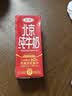 三元鲜活北京纯牛奶 250ml*10盒  双重活性蛋白营养【丁禹兮同款】 实拍图