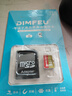 适用于小米监控摄像头内存卡tf卡64g128g高速c10内存卡fat32格式Micro sd卡海康普联海马爸比通用 64GB-臻享高速通用卡【SD卡套+收纳盒】 实拍图