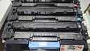惠普（HP）204A（CF510A）原装硒鼓黑色单支装（适用hp M180n/M154a/M181fw/M154nw）打印页数1100 实拍图