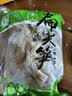 养益君紫苏叶300g 紫苏叶茶紫苏饮 干紫苏籽子叶 精选好货 花草茶叶泡水 实拍图