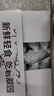 碧翠园全麦面包欧包1000g低脂肪面包早餐粗粮代餐健身休闲零食混合口味 实拍图