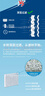 科德宝空气滤清器滤芯AF684适用308 408 508L天逸C5 DS7凡尔赛C5 X AX7 实拍图