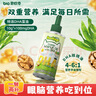 碧欧奇有机DHA核桃油110ml 滴管控量营养辅食油6个月以上送宝宝婴儿食谱 实拍图