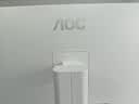 AOC国家补贴15%大师5800 23.8英寸小艾智能家用一体机电脑台式(13代N100 8G 256GB AI键鼠)白 实拍图