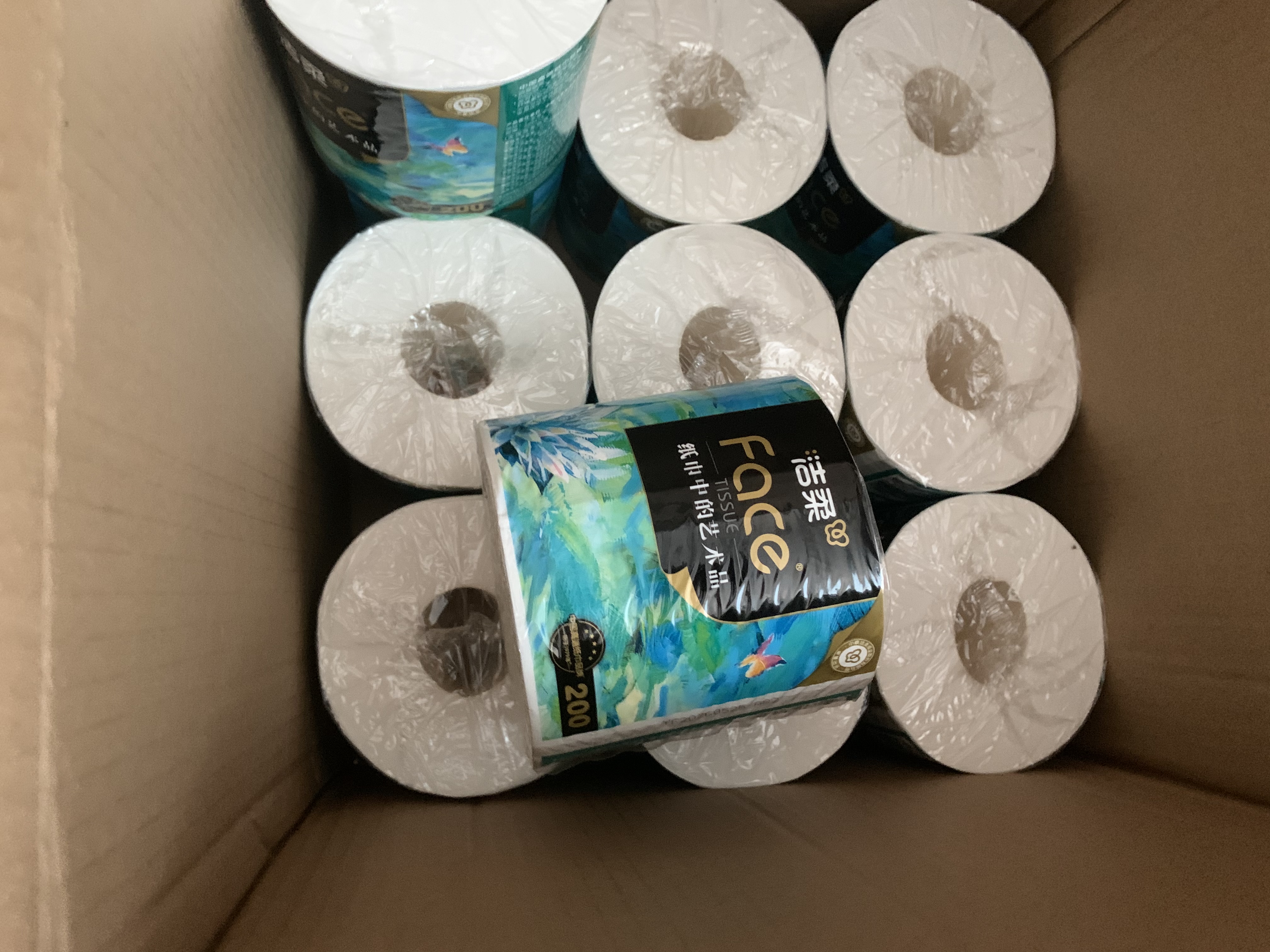 洁柔有芯卷纸 艺术油画Face4层200克*27卷  卷纸卫生纸卷筒纸纸巾整箱 实拍图