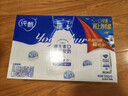 蒙牛纯甄「维生素D原味」风味酸奶200g×10盒 整箱礼盒装 送礼礼盒 实拍图