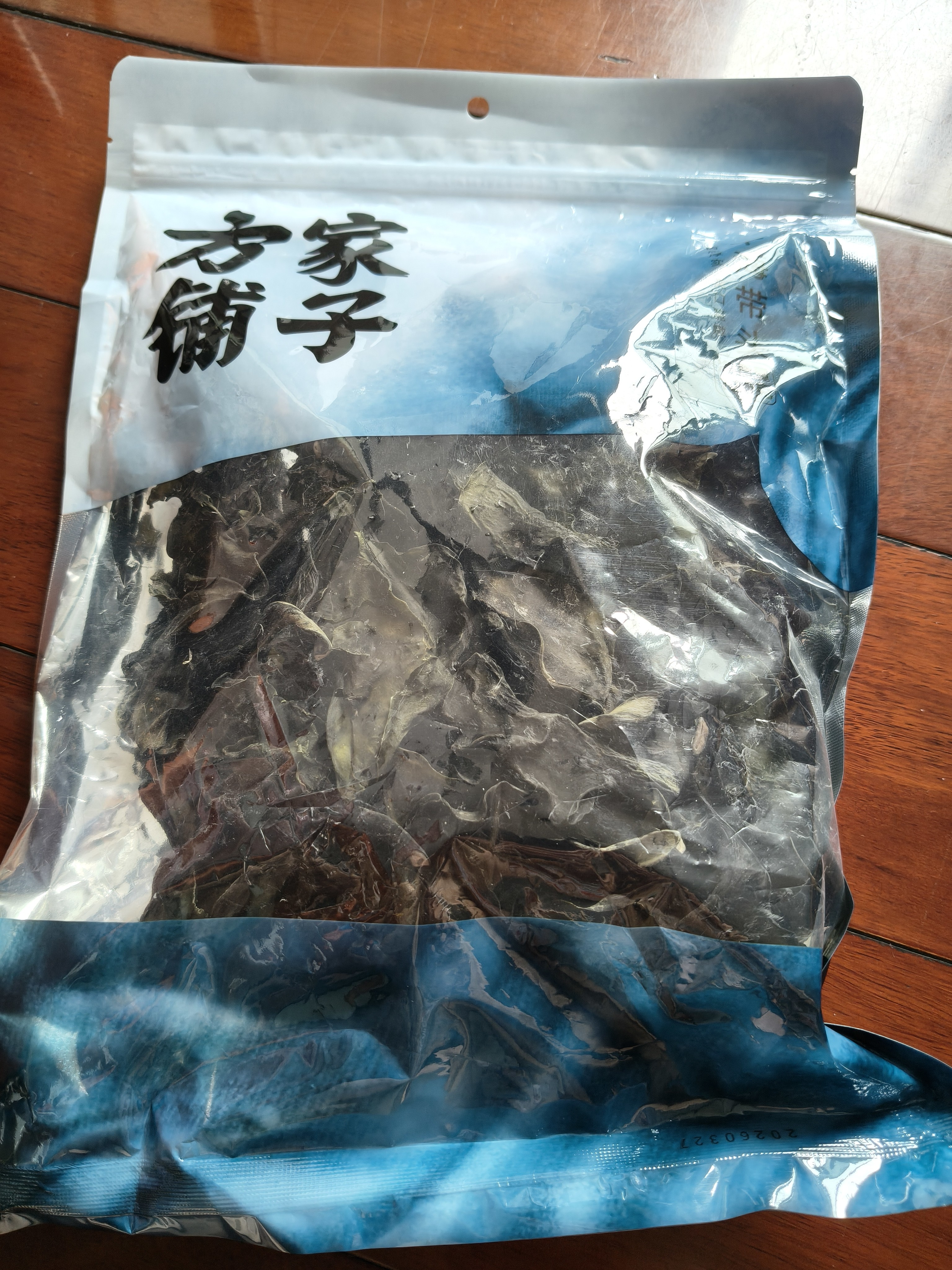 方家铺子中华老字号 短海带头120g 精选海带头根部10cm 特厚叶片 凉拌煲汤 实拍图