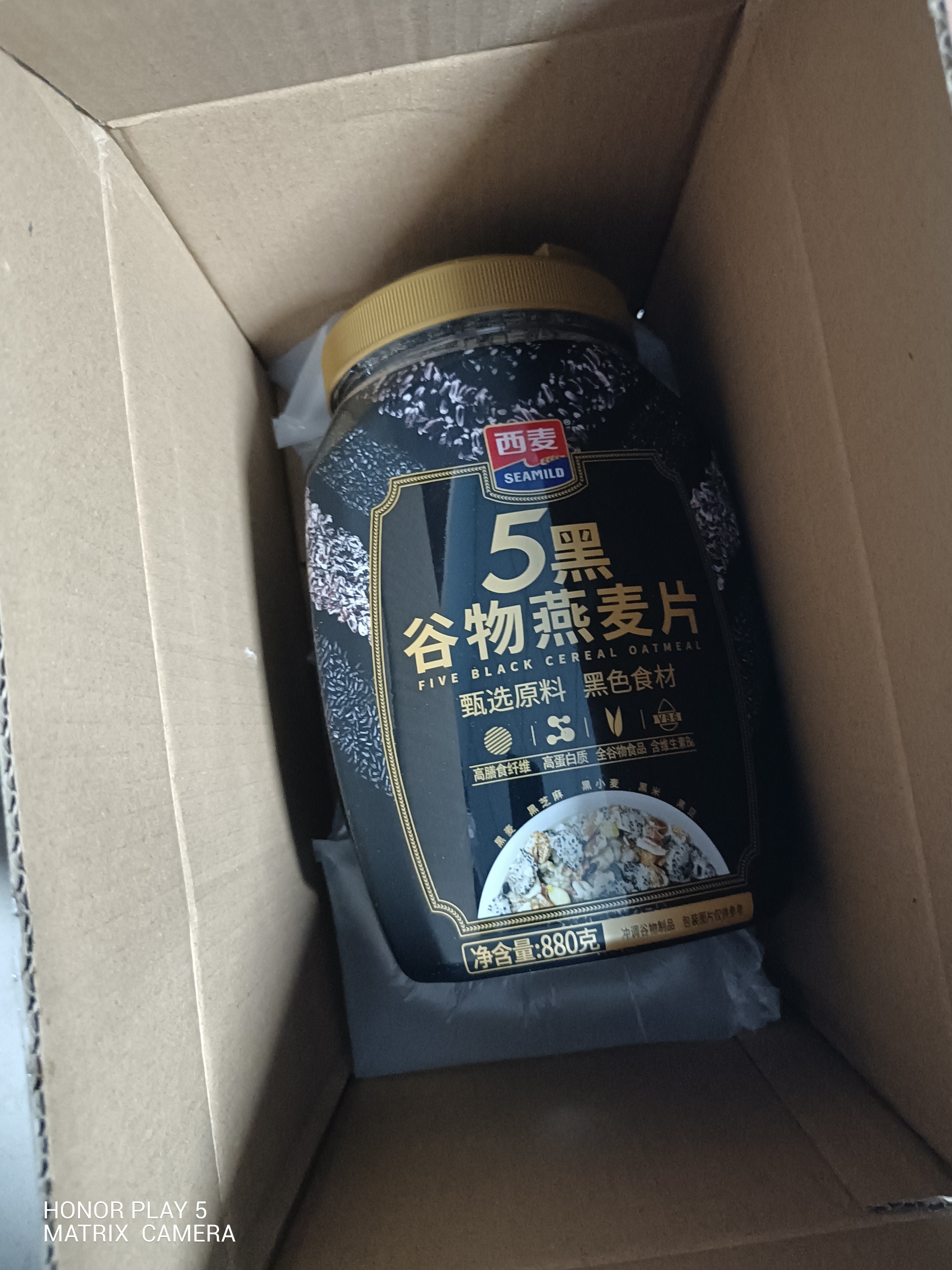 西麦5黑谷物燕麦片880g桶装 谷物代餐即食营养早餐无添加蔗糖 实拍图